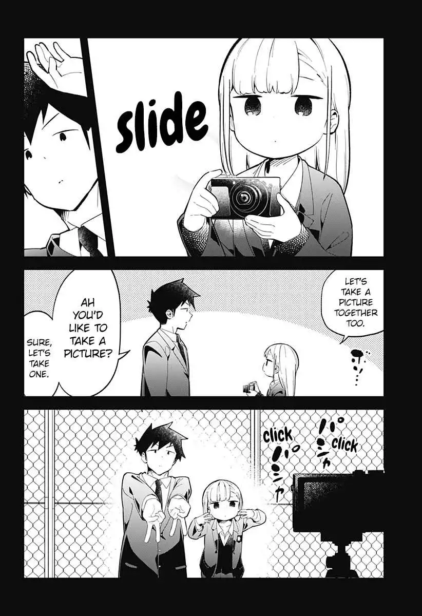 Aharen-san wa Hakarenai Chapter 160 13